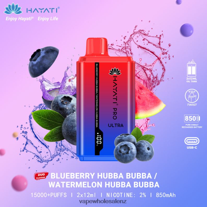 E Cig Wholesale - Blueberry Hubba Bubba/Watermelon Hubba Bubba NPP44222 Hayati Pro Ultra