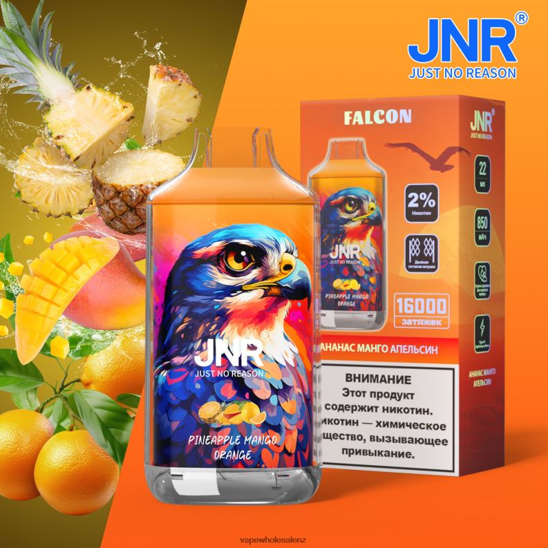 E Cig Wholesale - Pineapple Mango Orange NPP44712 JNR FALCON